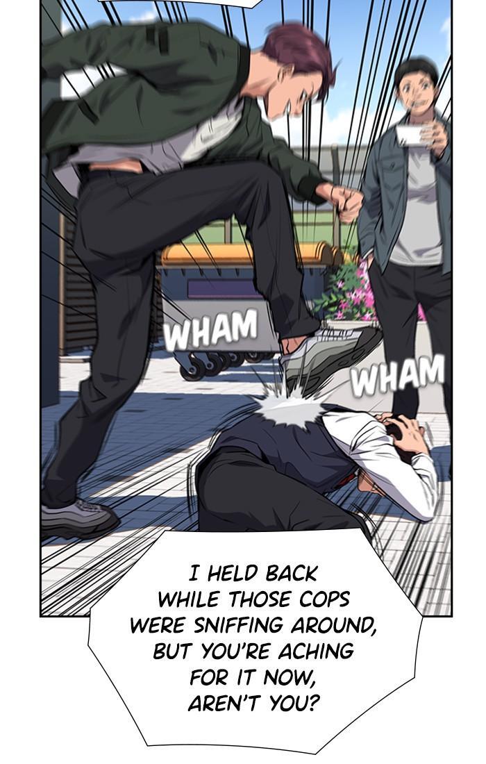Read Get Schooled Manga Online