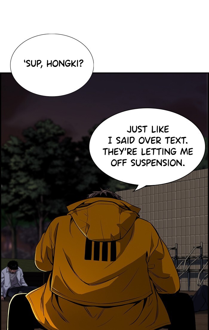 Read Get Schooled Manga Online