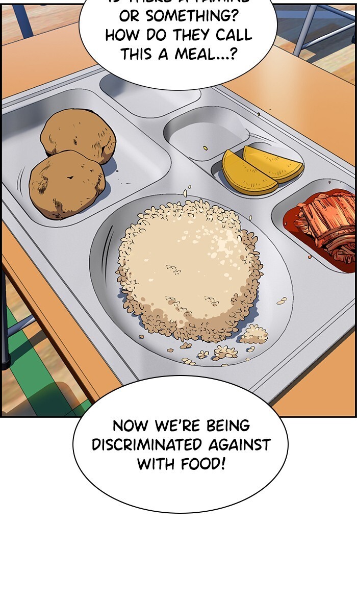Read Get Schooled Manga Online