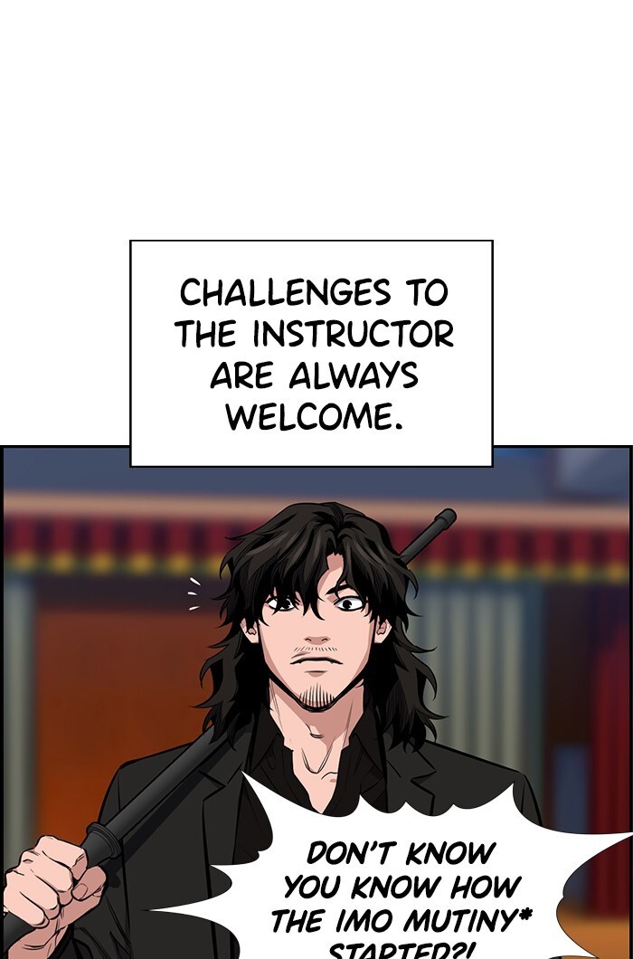 Read Get Schooled Manga Online