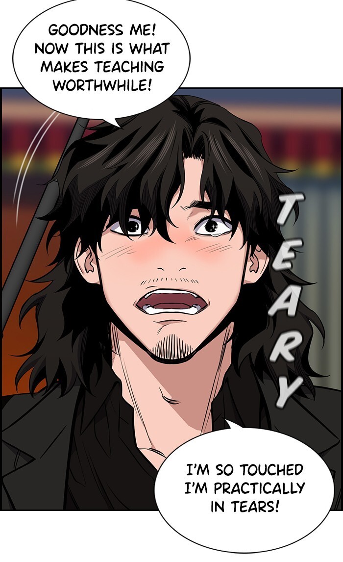 Read Get Schooled Manga Online