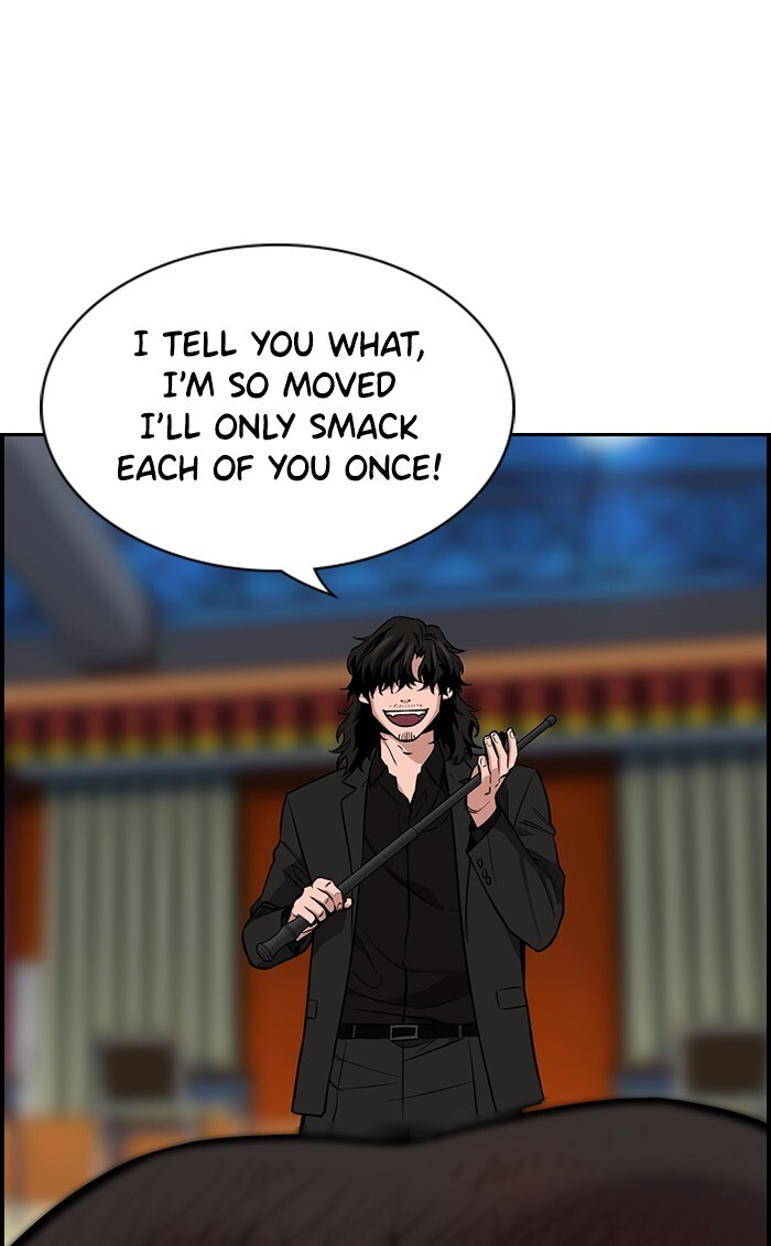 Read Get Schooled Manga Online