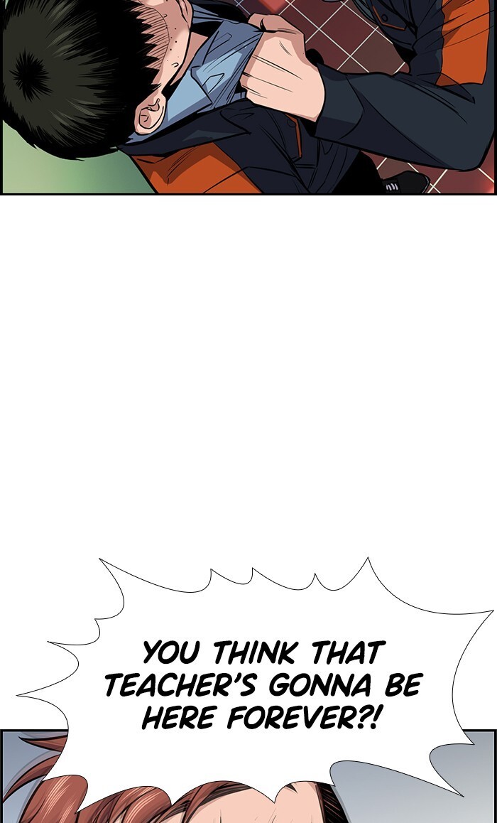 Read Get Schooled Manga Online