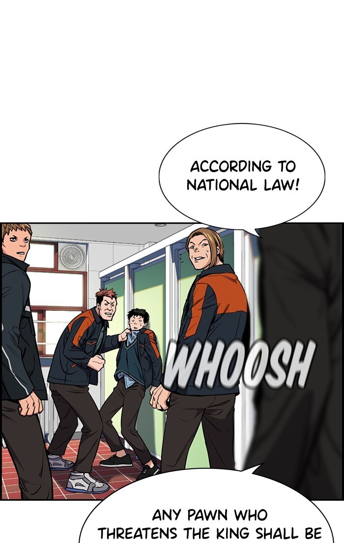 Read Get Schooled Manga Online
