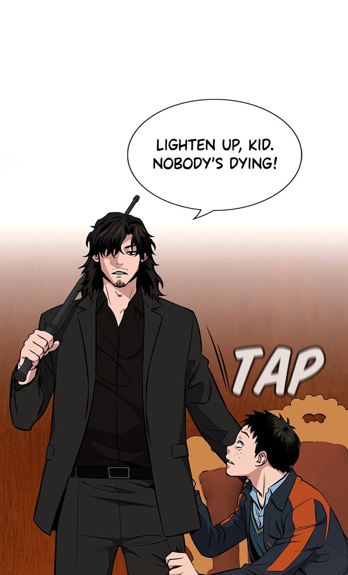 Read Get Schooled Manga Online