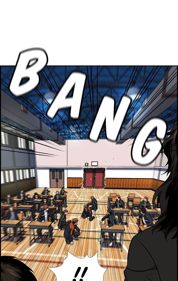 Read Get Schooled Manga Online