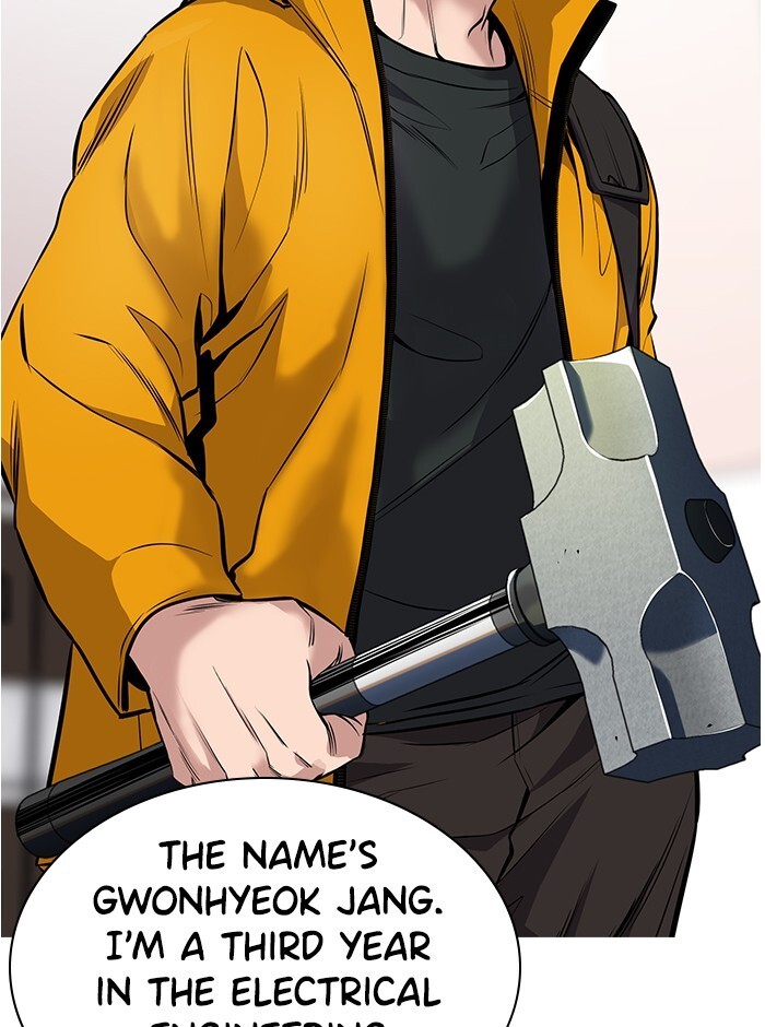 Read Get Schooled Manga Online