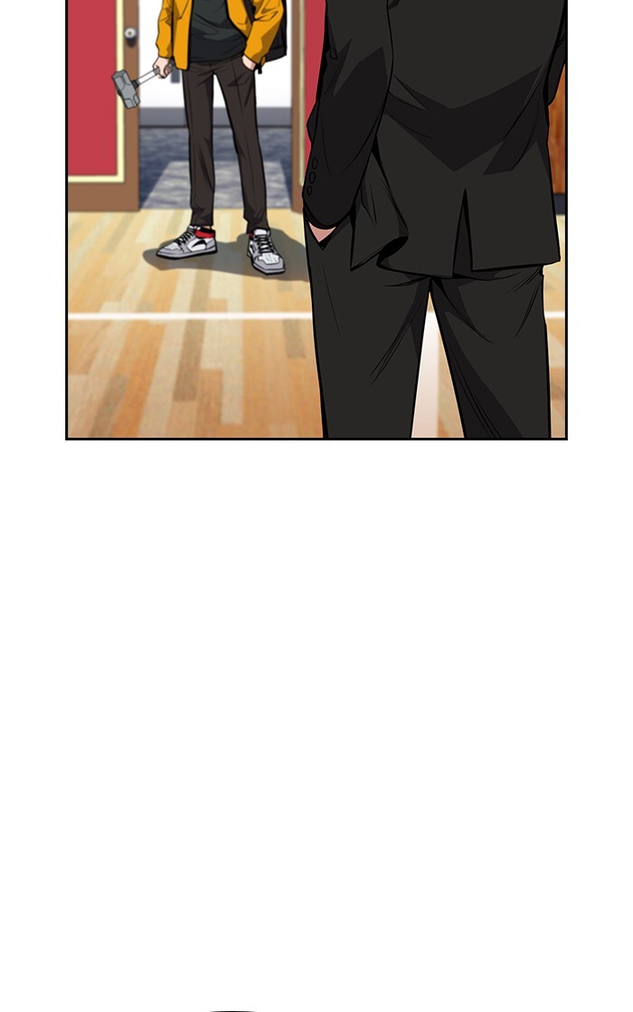 Read Get Schooled Manga Online