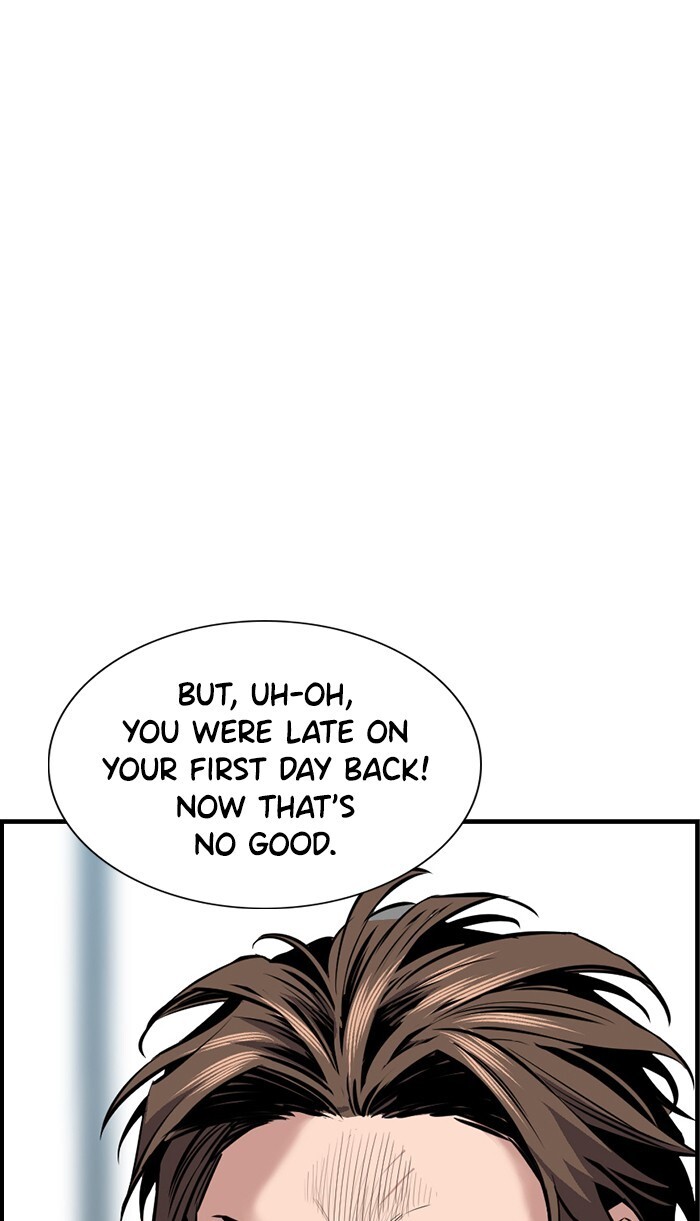 Read Get Schooled Manga Online