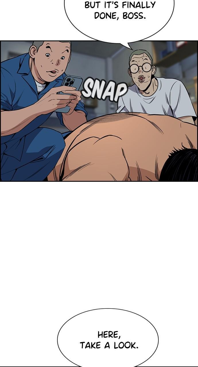 Read Get Schooled Manga Online