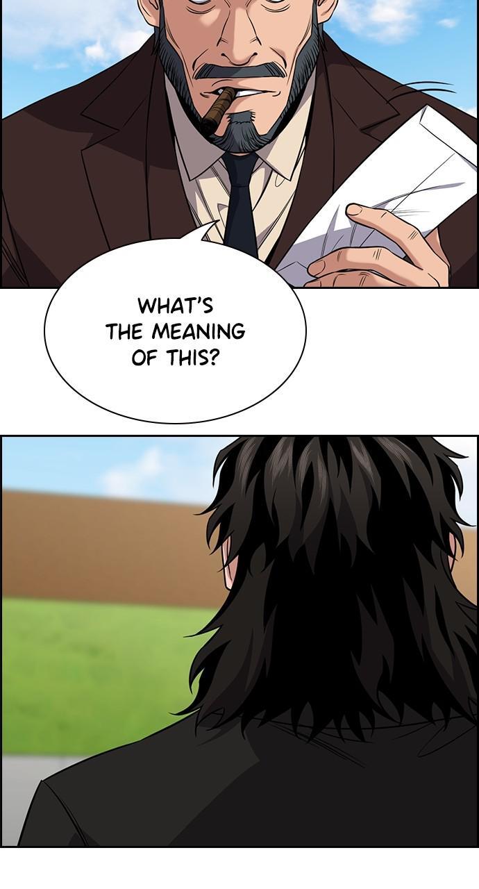 Read Get Schooled Manga Online