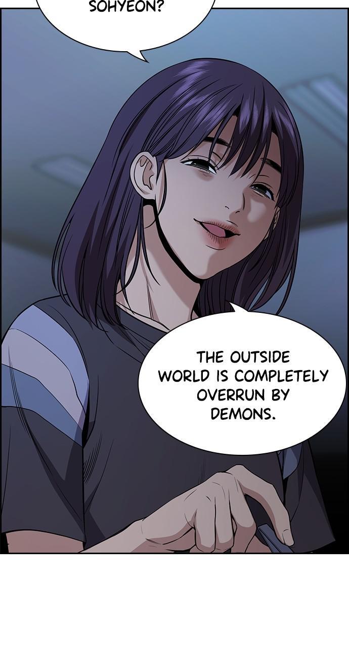 Read Get Schooled Manga Online