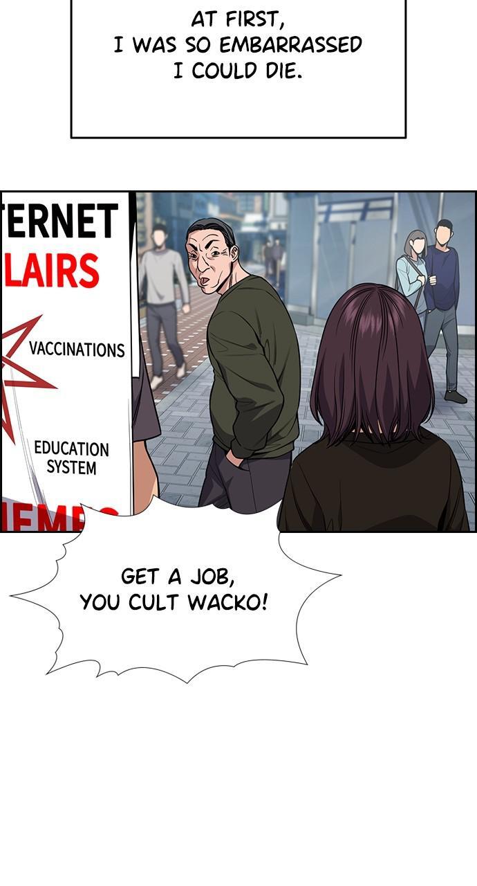 Read Get Schooled Manga Online