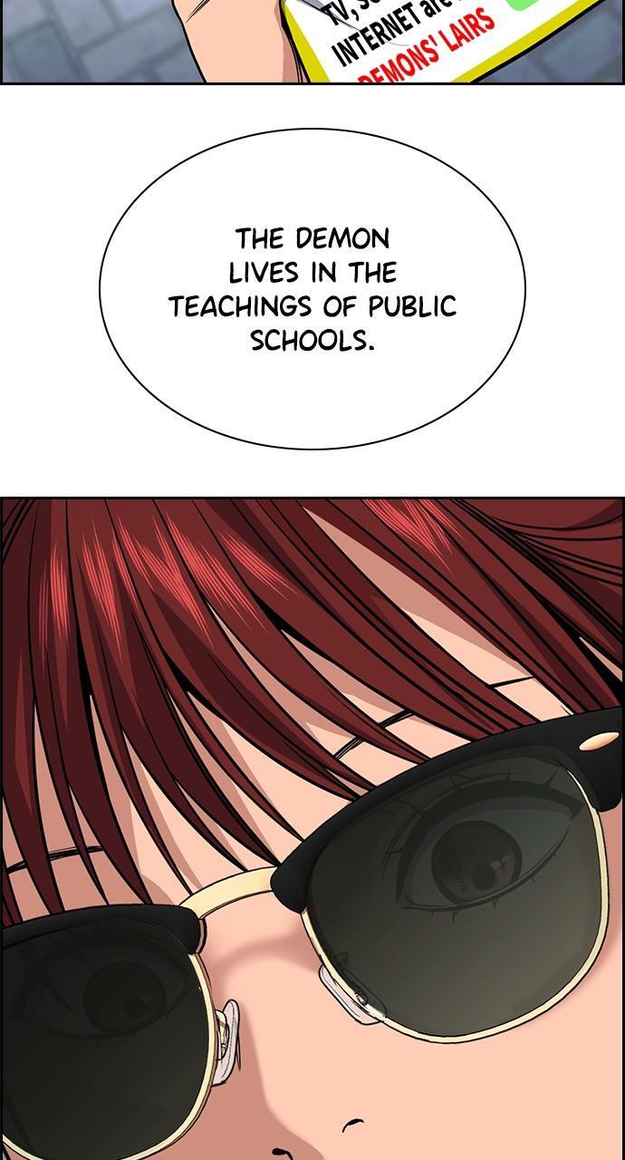 Read Get Schooled Manga Online