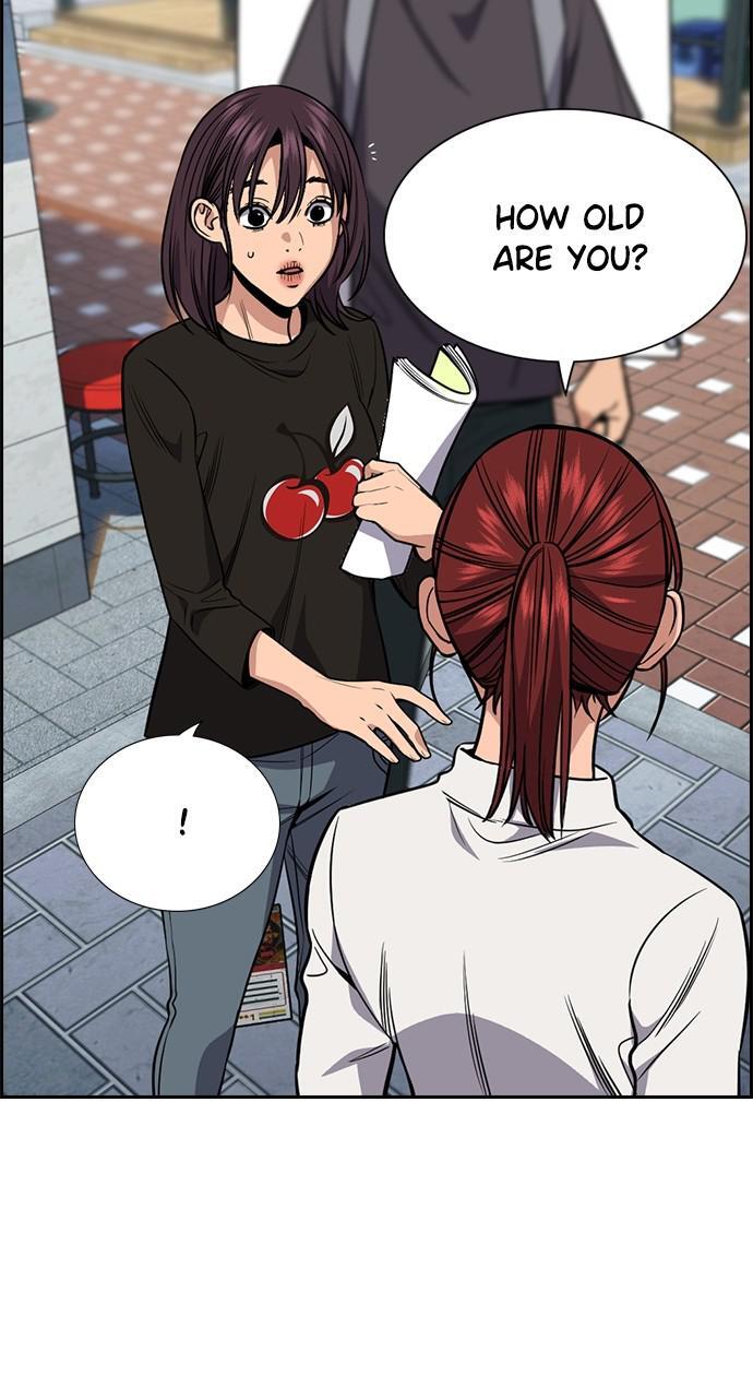 Read Get Schooled Manga Online