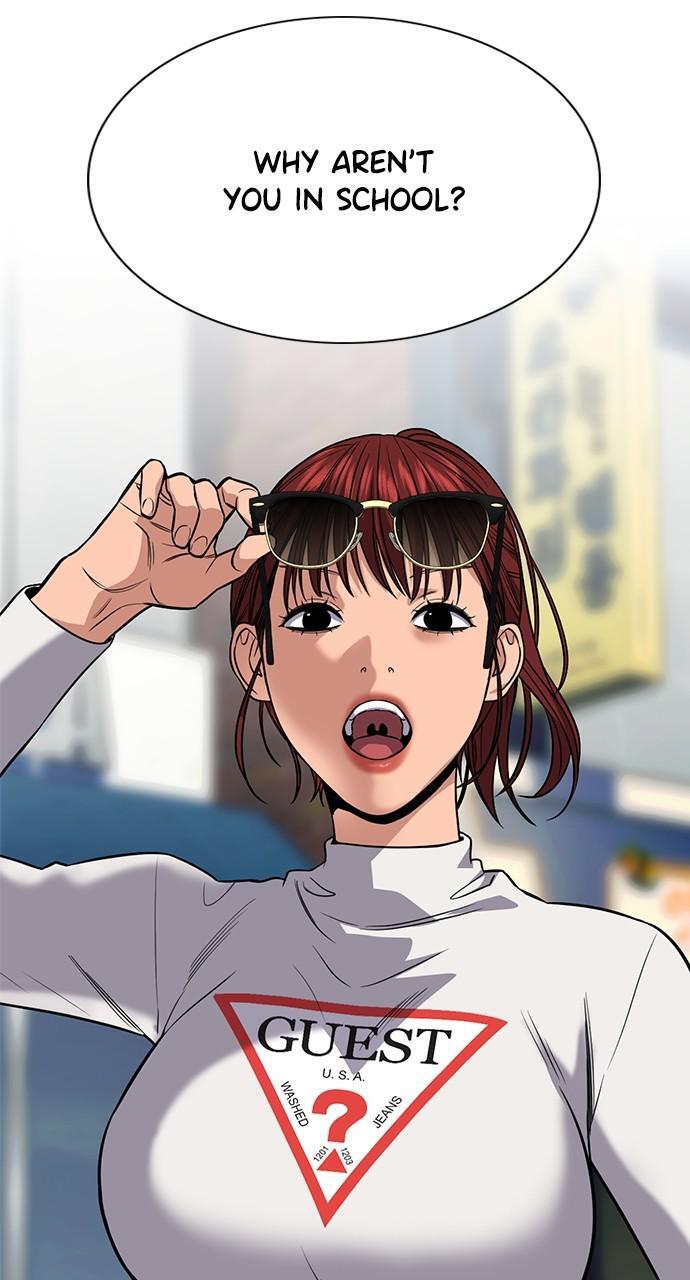 Read Get Schooled Manga Online