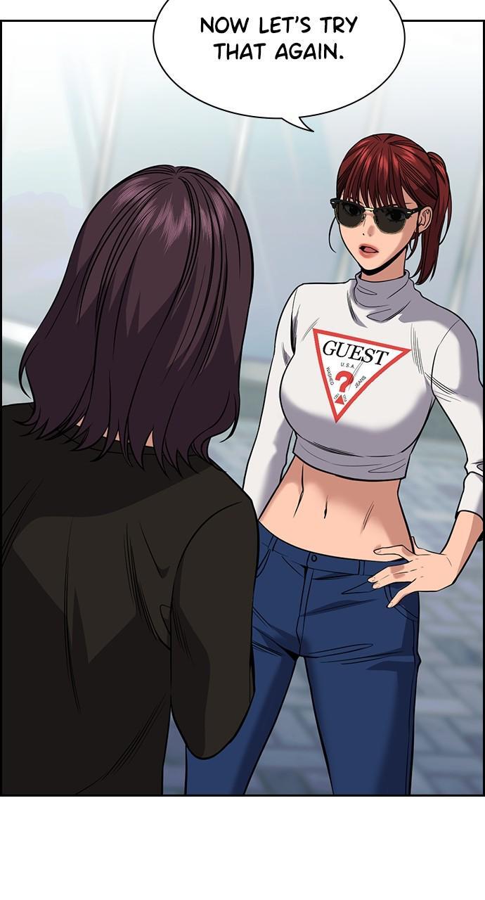 Read Get Schooled Manga Online