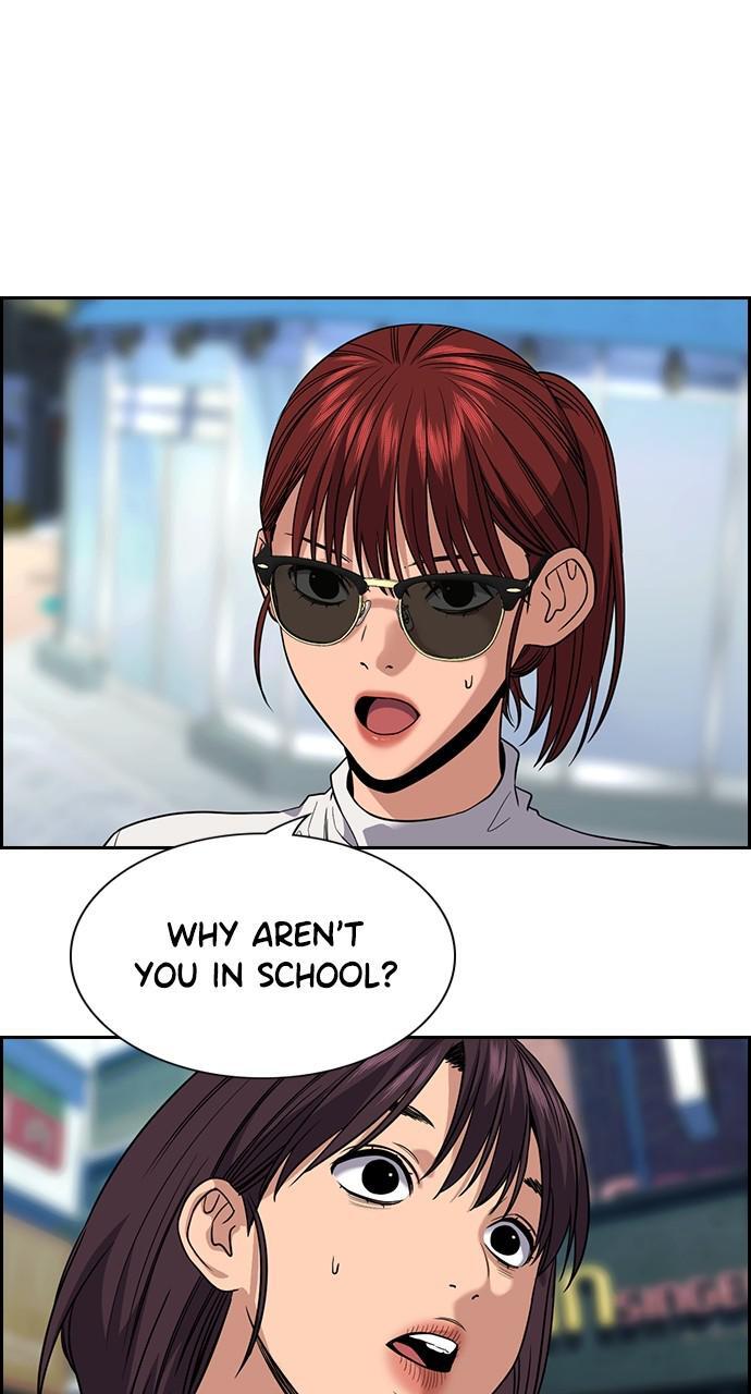 Read Get Schooled Manga Online