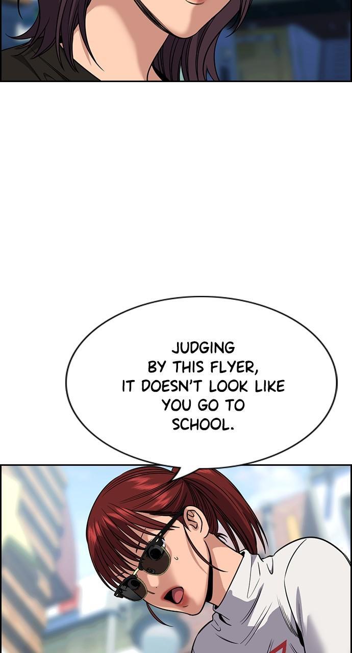 Read Get Schooled Manga Online