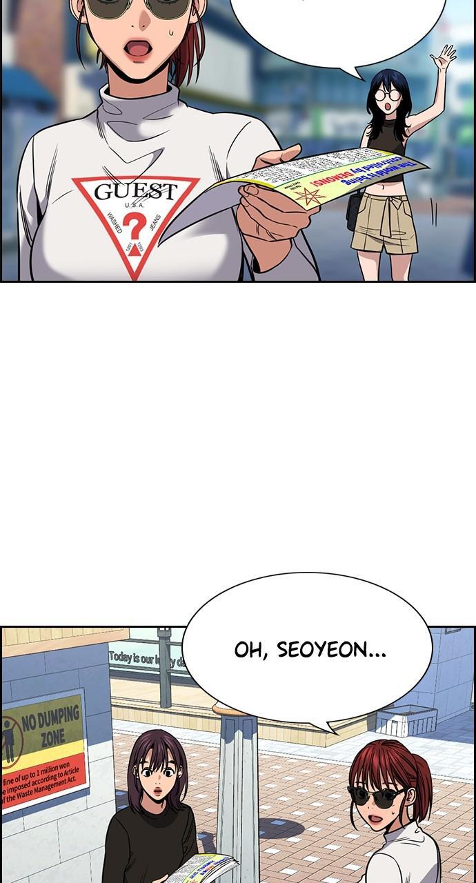 Read Get Schooled Manga Online