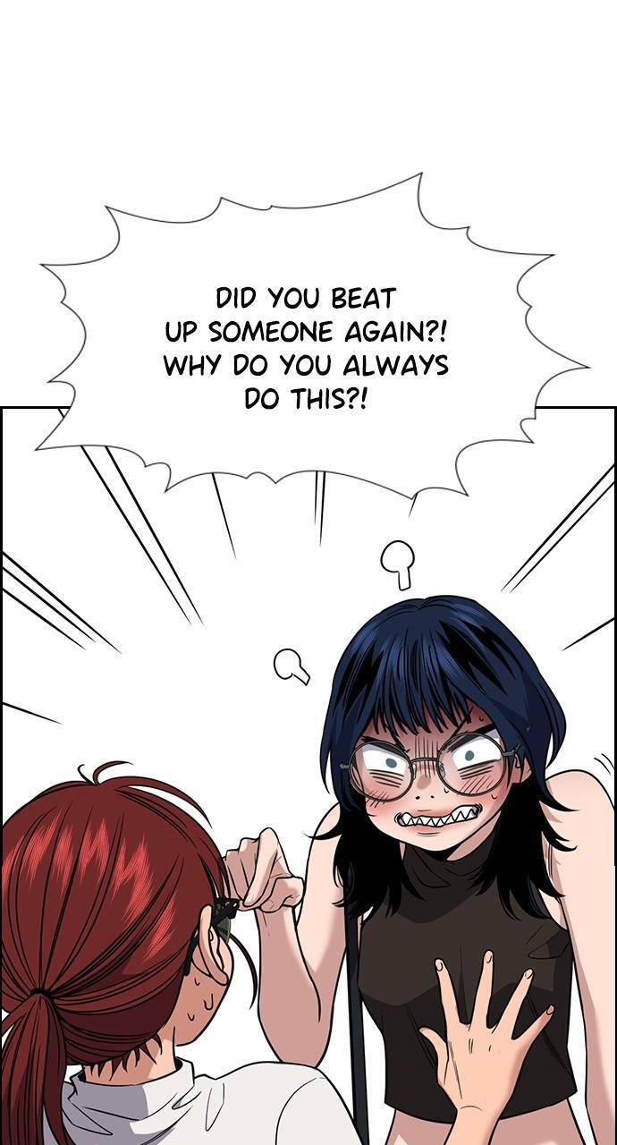 Read Get Schooled Manga Online
