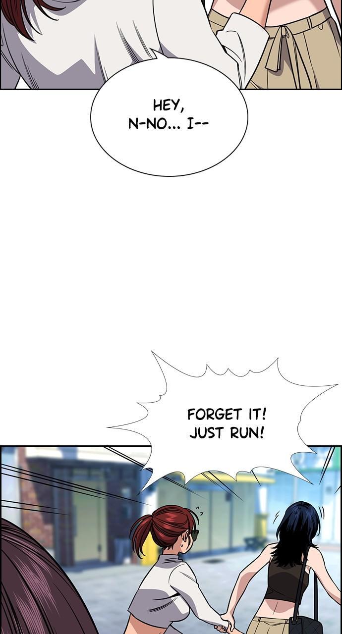 Read Get Schooled Manga Online