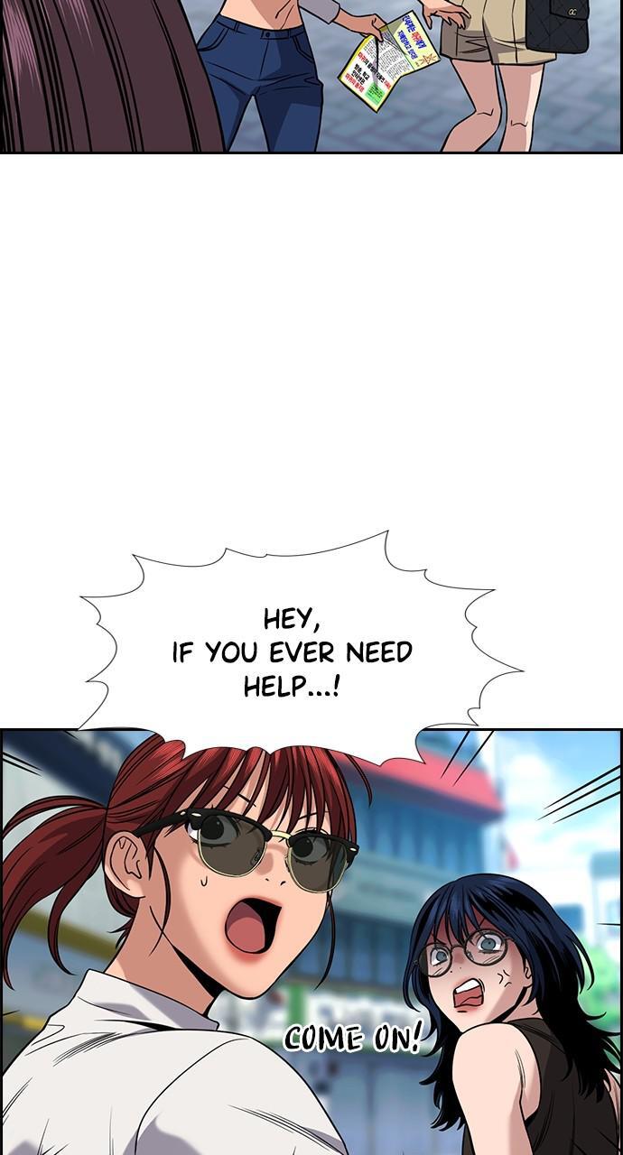 Read Get Schooled Manga Online