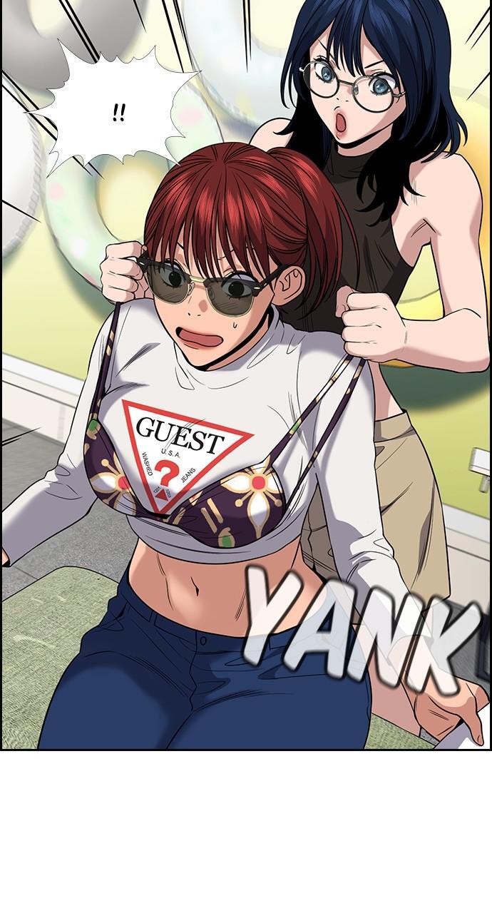 Read Get Schooled Manga Online