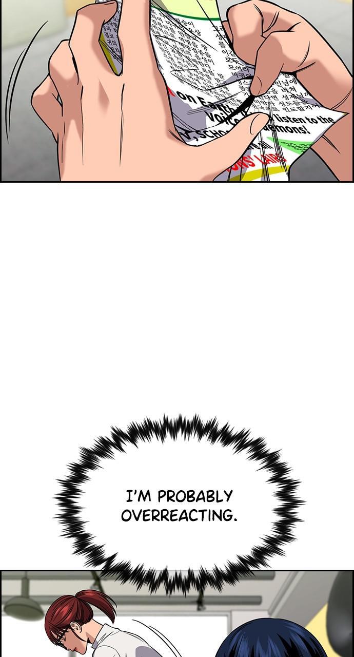 Read Get Schooled Manga Online