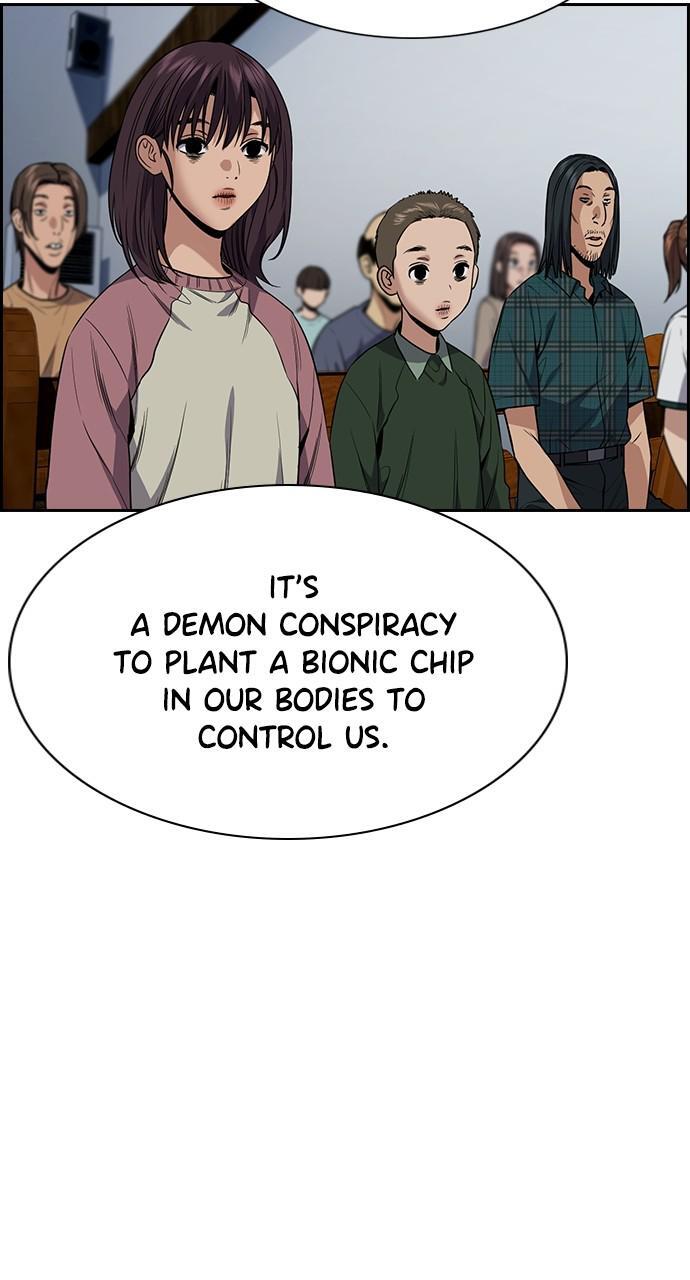 Read Get Schooled Manga Online