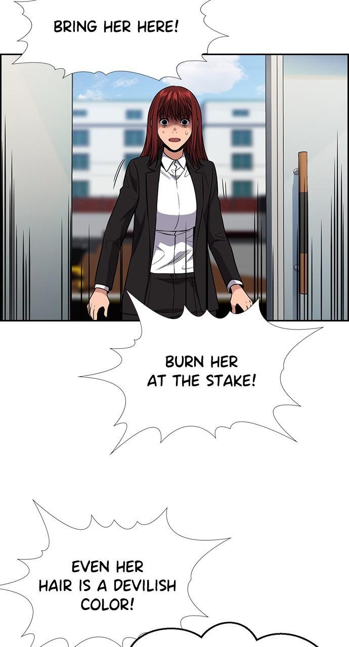 Read Get Schooled Manga Online
