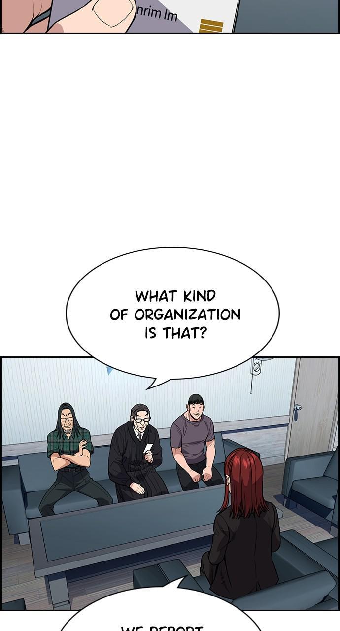 Read Get Schooled Manga Online