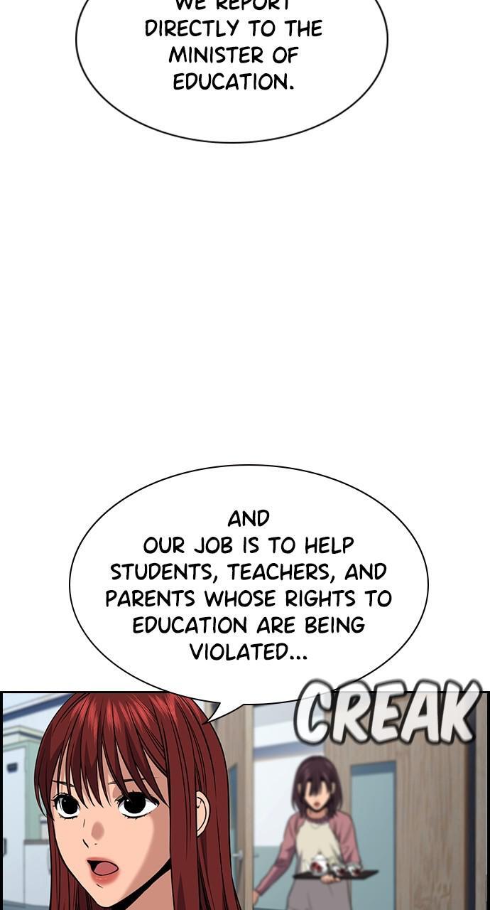 Read Get Schooled Manga Online