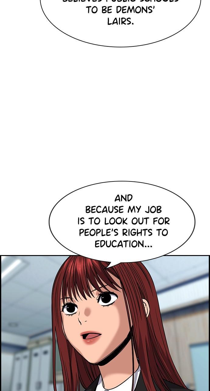 Read Get Schooled Manga Online