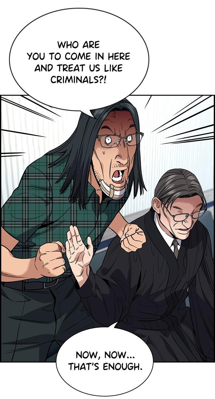 Read Get Schooled Manga Online
