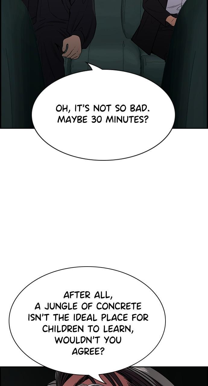 Read Get Schooled Manga Online