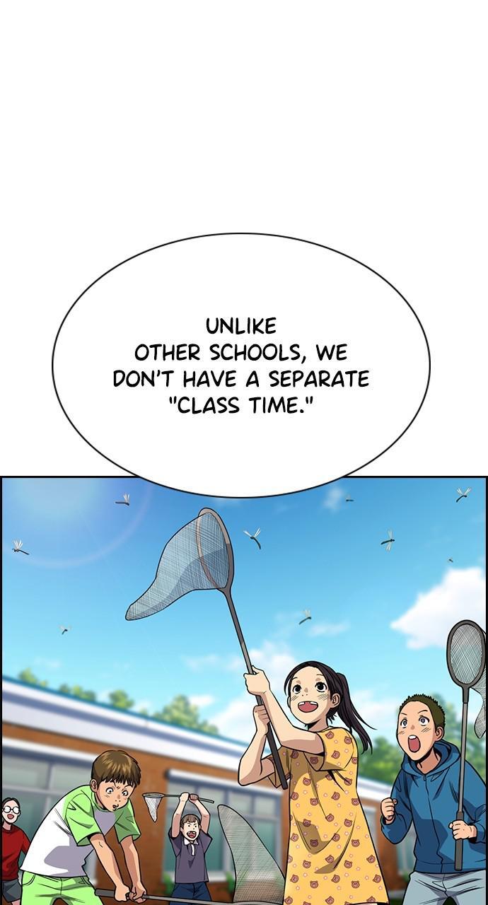 Read Get Schooled Manga Online