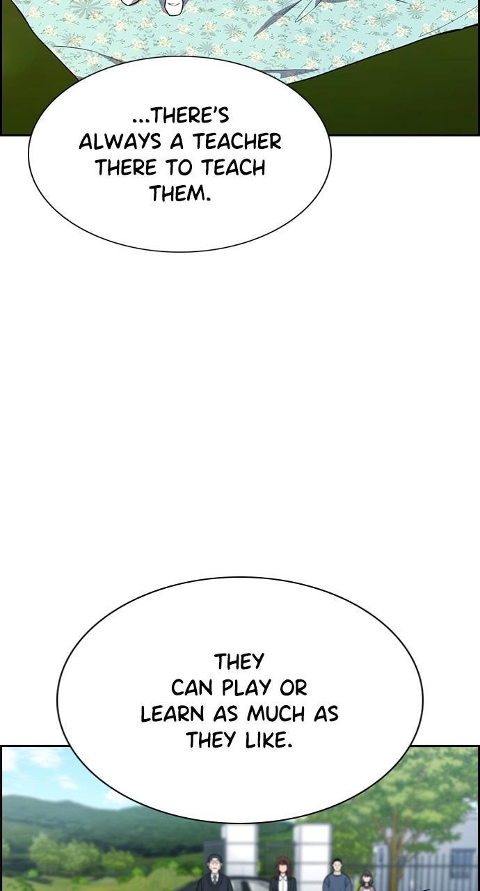 Read Get Schooled Manga Online