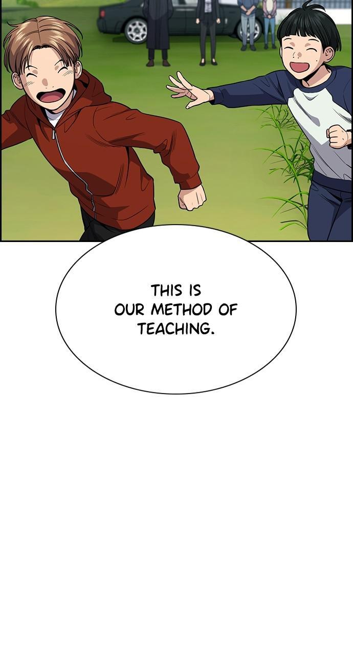 Read Get Schooled Manga Online