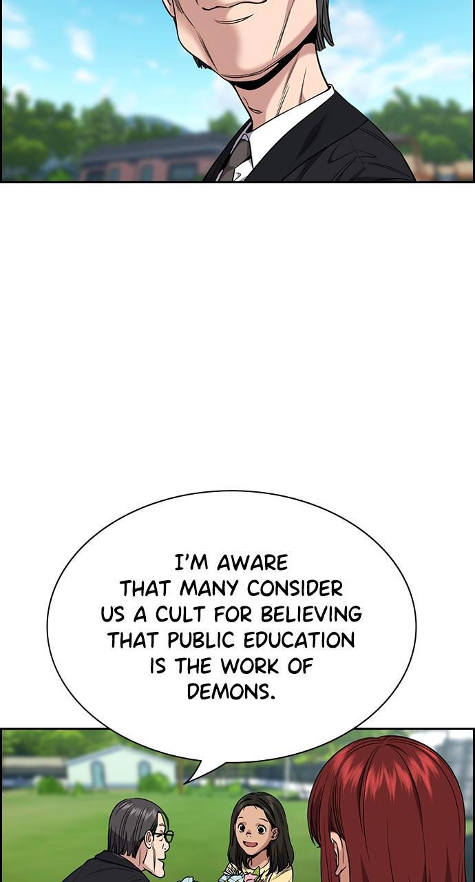Read Get Schooled Manga Online