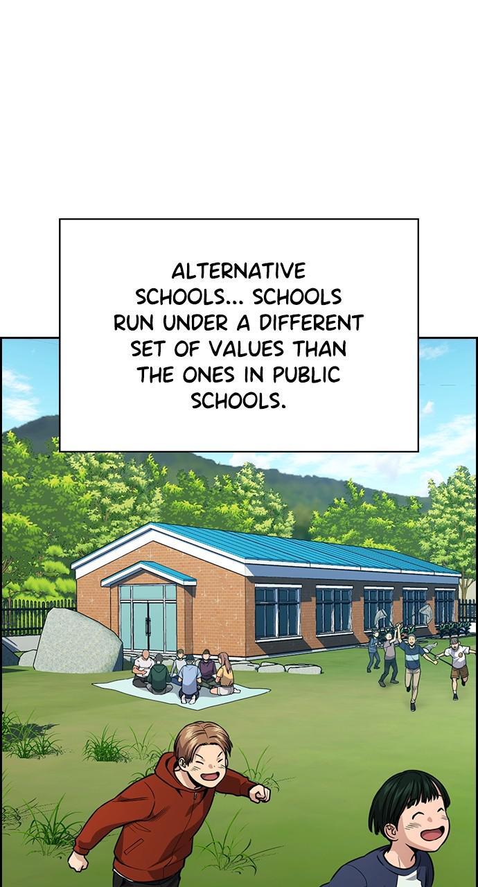 Read Get Schooled Manga Online