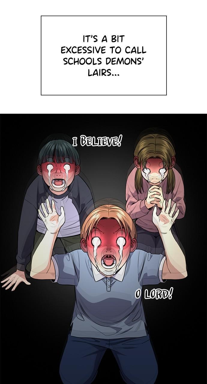 Read Get Schooled Manga Online