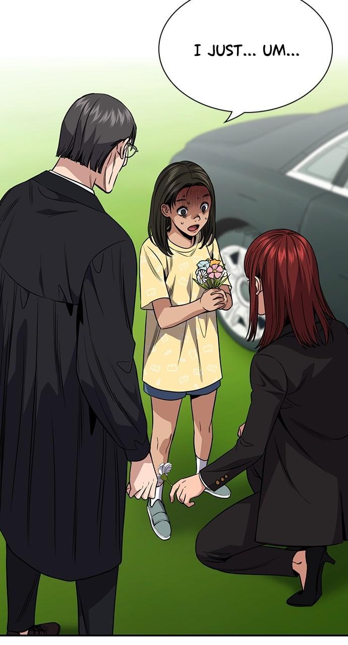 Read Get Schooled Manga Online