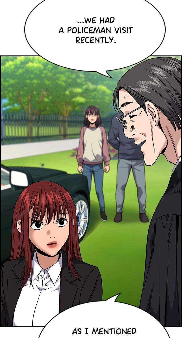 Read Get Schooled Manga Online