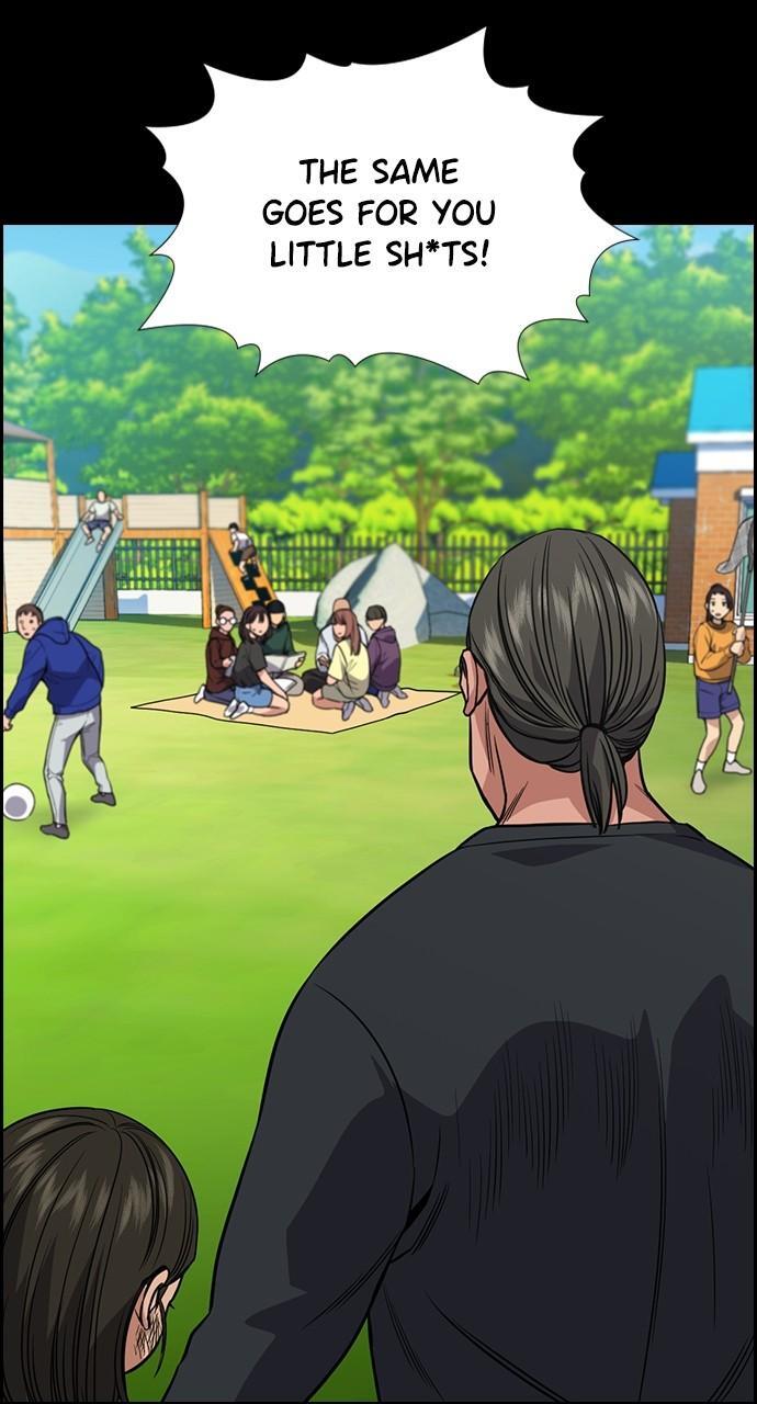 Read Get Schooled Manga Online
