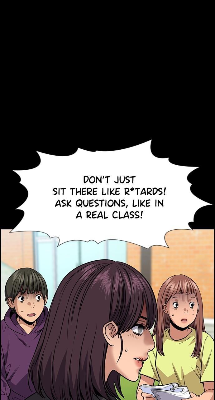 Read Get Schooled Manga Online