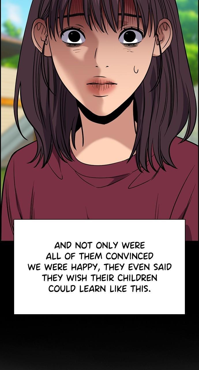 Read Get Schooled Manga Online