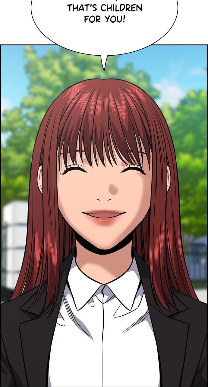 Read Get Schooled Manga Online