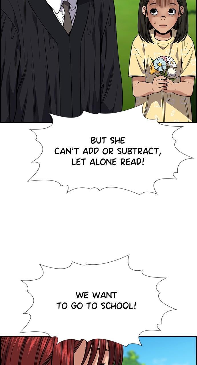 Read Get Schooled Manga Online