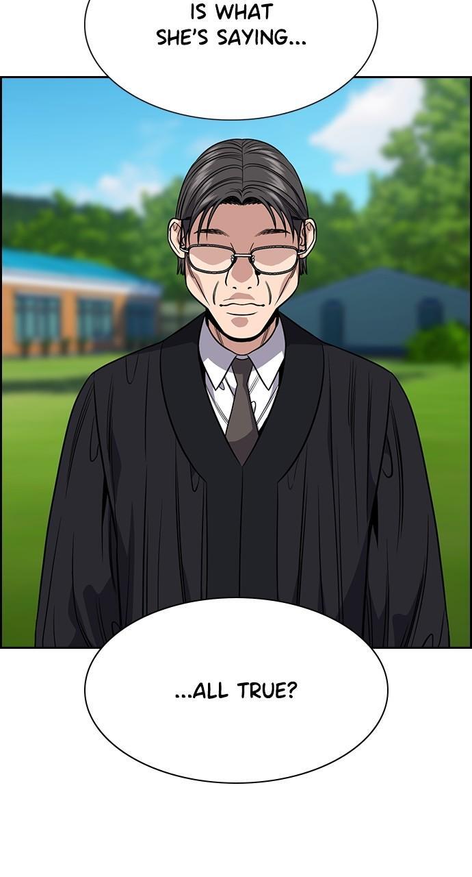 Read Get Schooled Manga Online